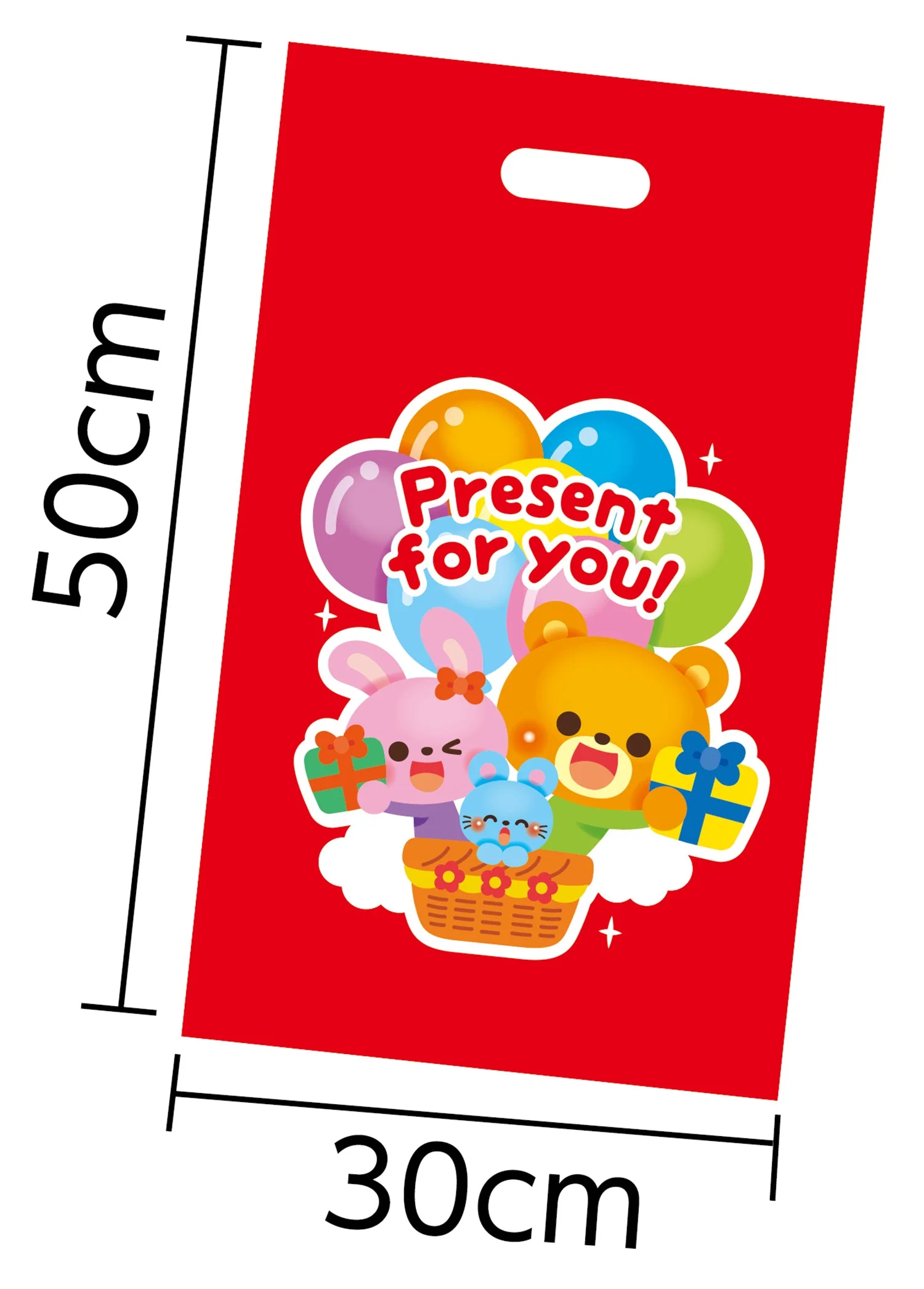 Present bag (no gusset) balloon 100 pieces - Image 2
