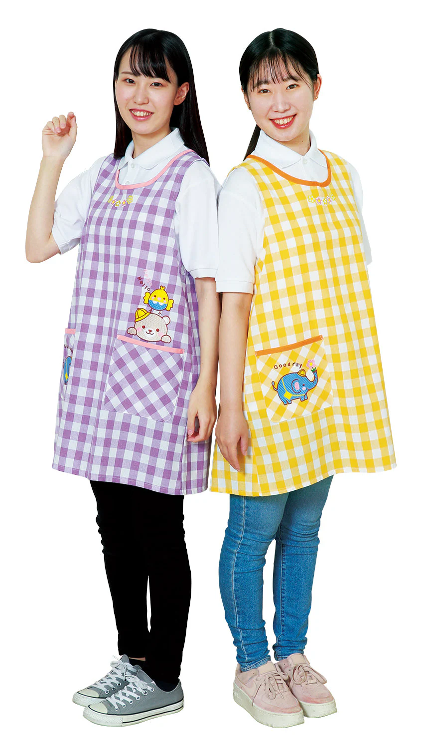 Animal gum check apron yellow - Image 3