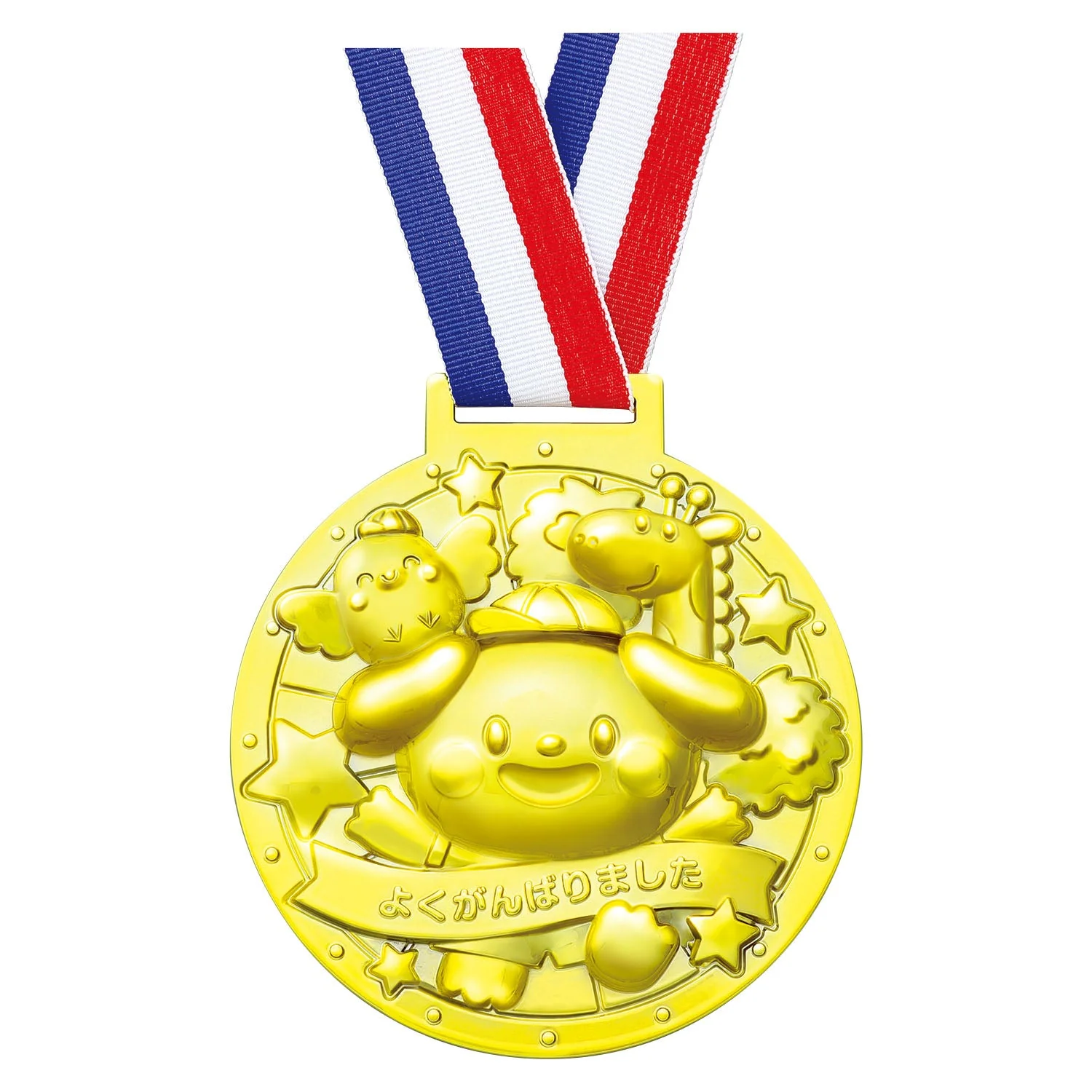 Gold & Red 3D Super Big Medal Animals