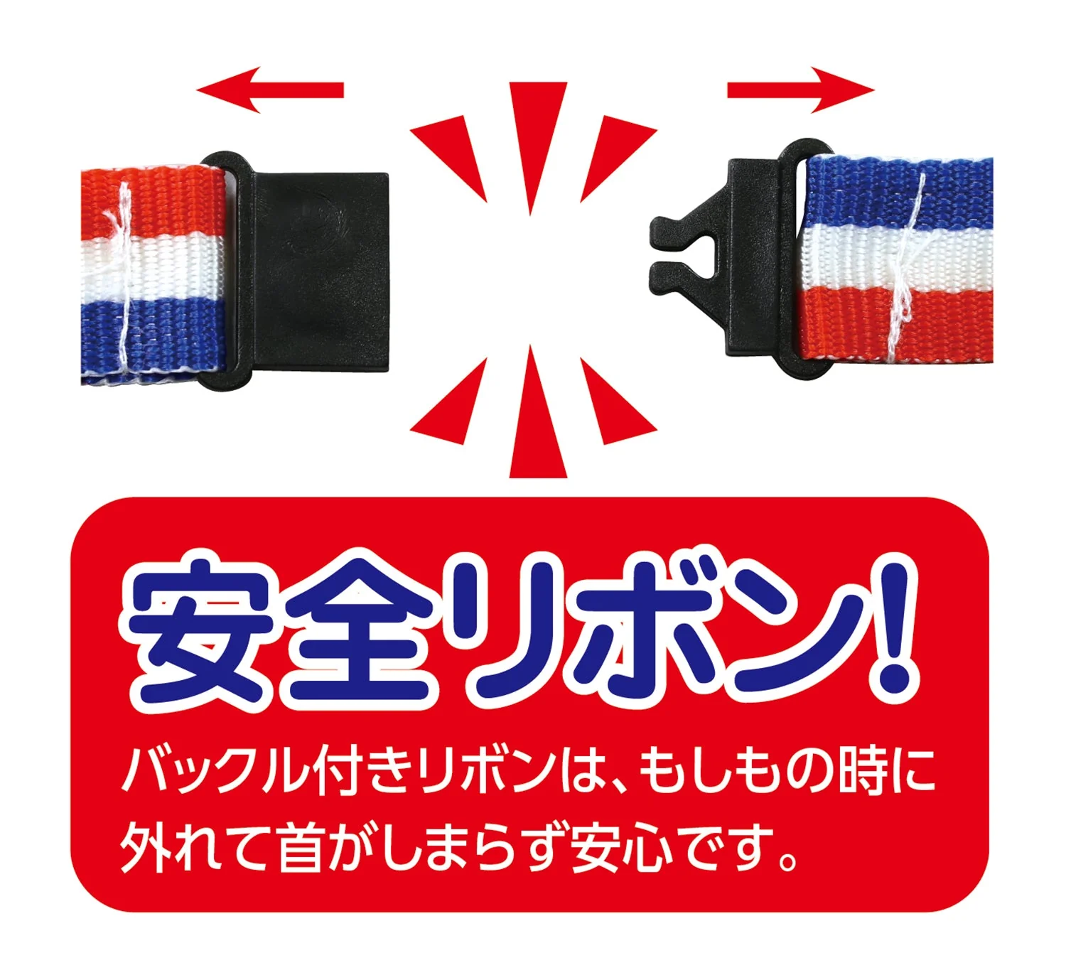 Soft rubber medal peace animals - Image 2