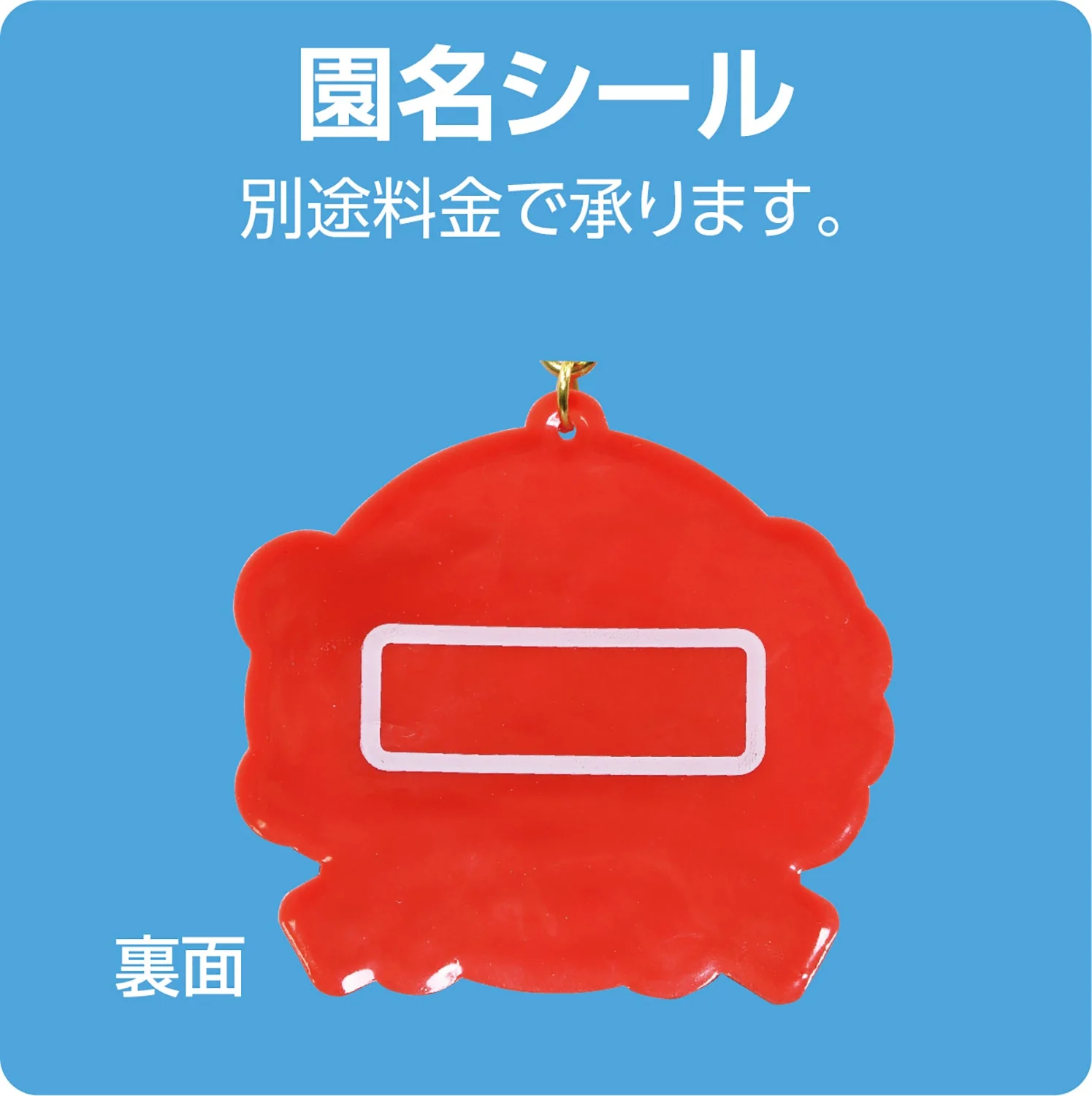 Soft rubber medal peace animals - Image 3