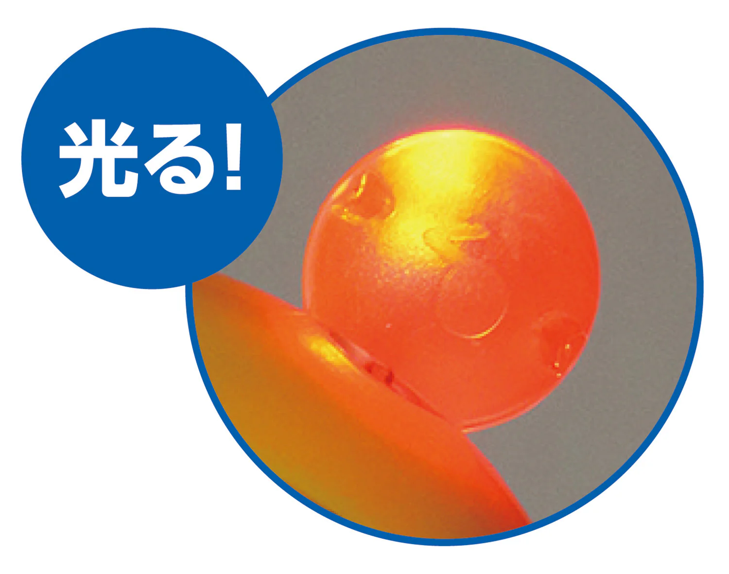 Melody sound phone - Image 3