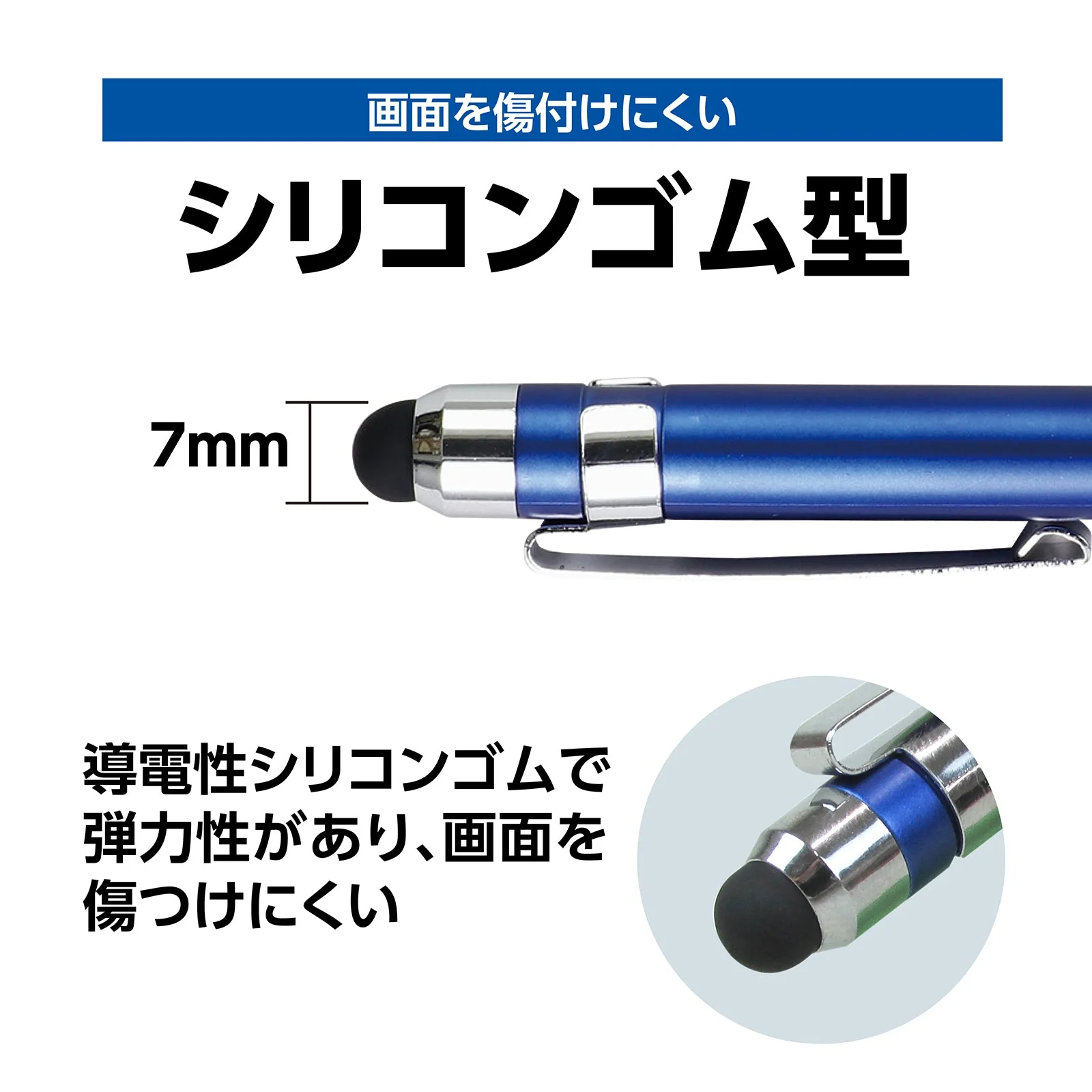 2WAY touch pen - Image 3