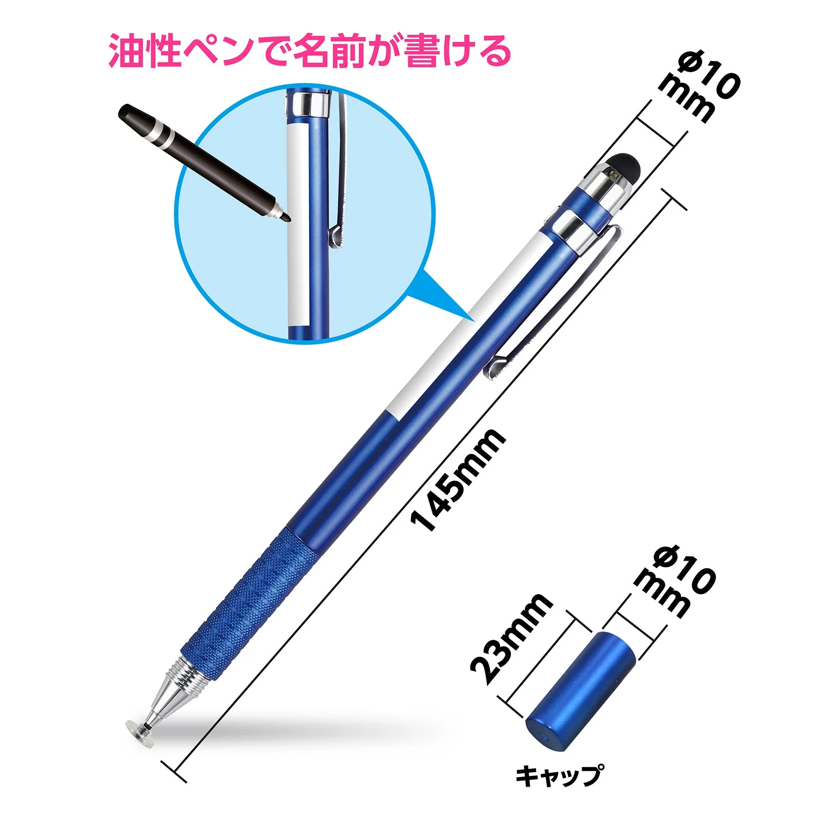 2WAY touch pen (with name space) - Image 5