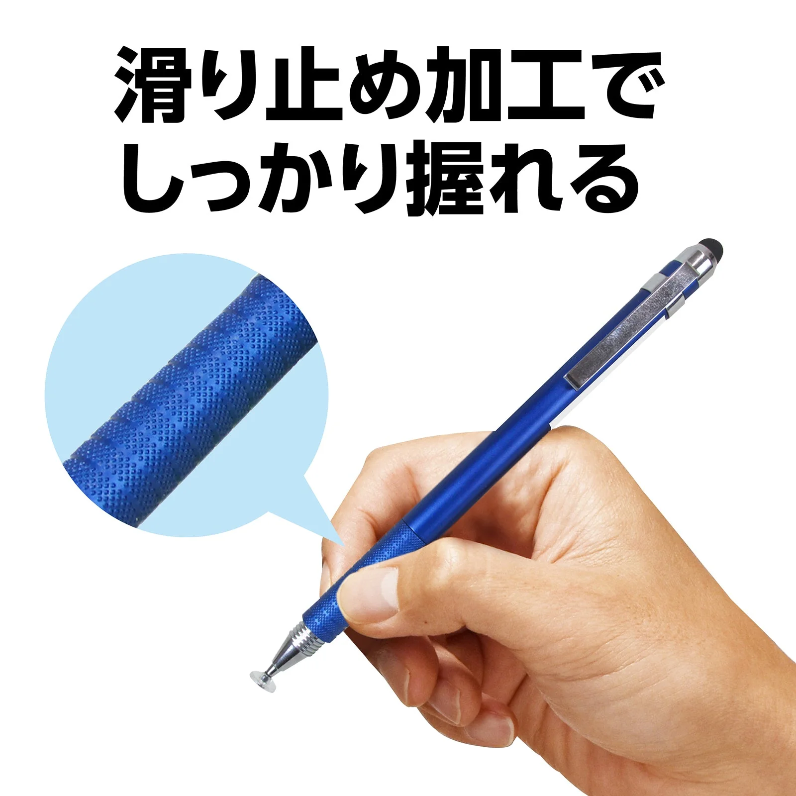 2WAY touch pen (with name space) - Image 6