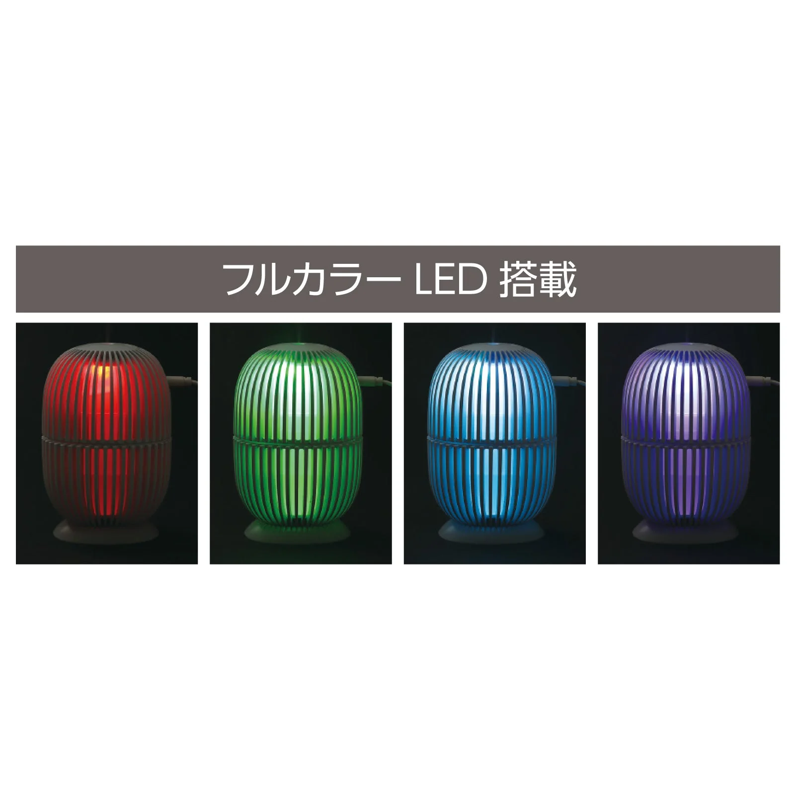 ultrasonic humidifier - Image 4
