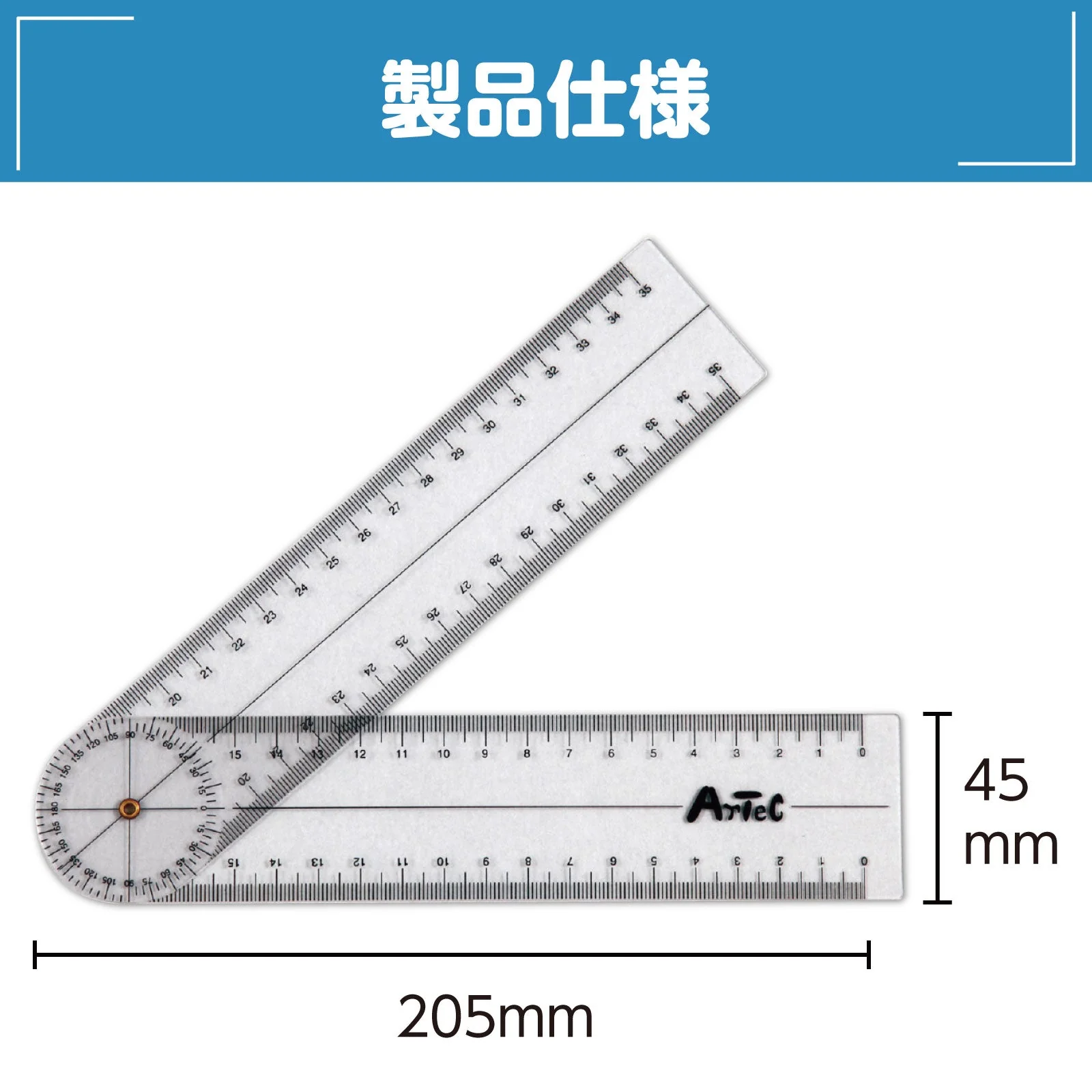 Goniometer (plastic angle meter) - Image 6