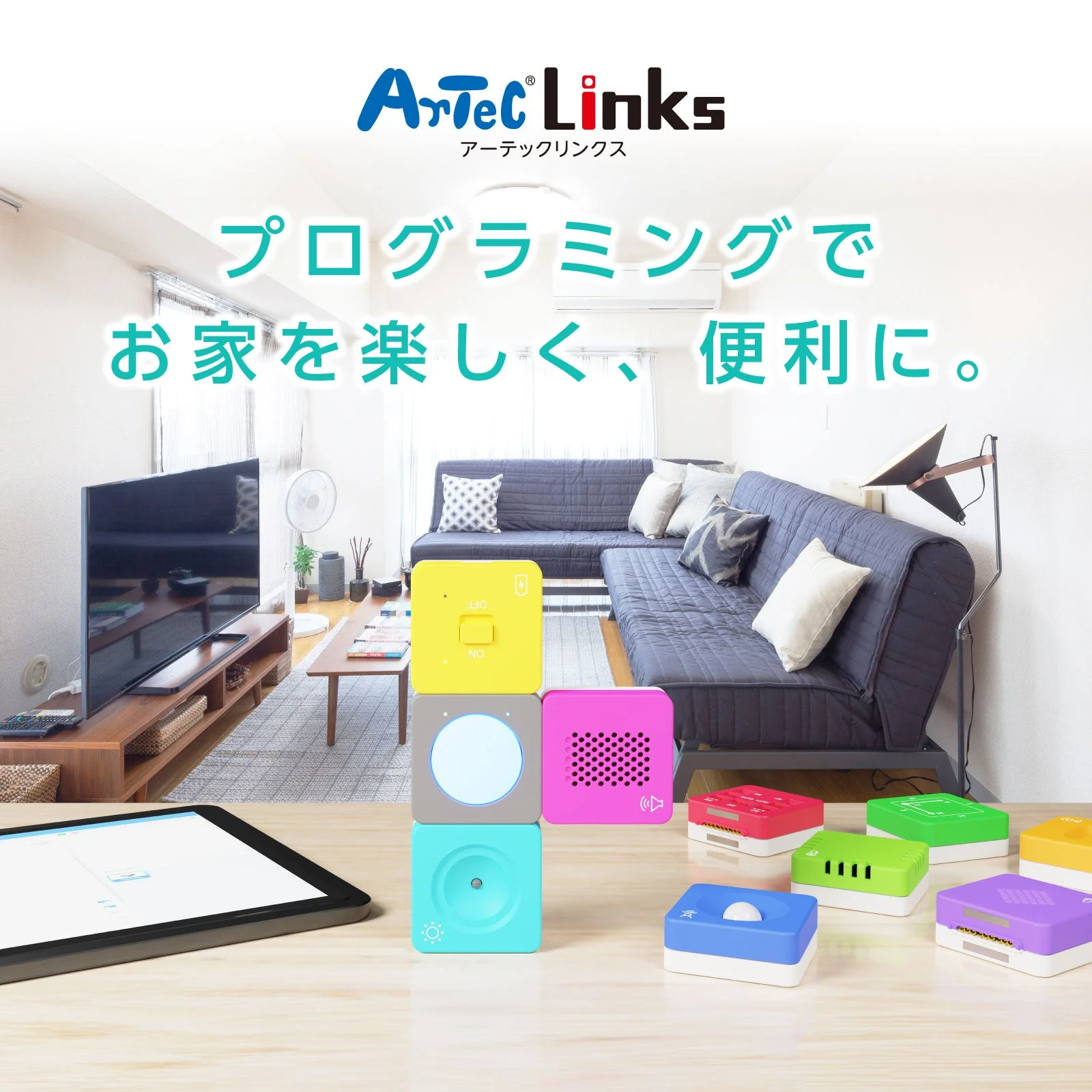 Human sensor for Arteclinks - Image 2