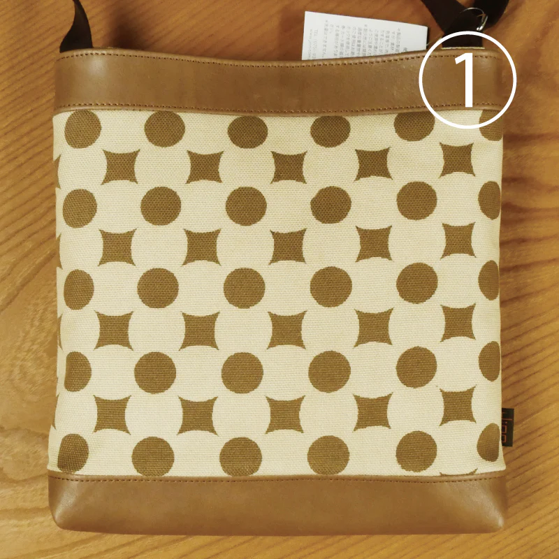 Bag "I" made with Kyoto's traditional craft techniques - Image 3