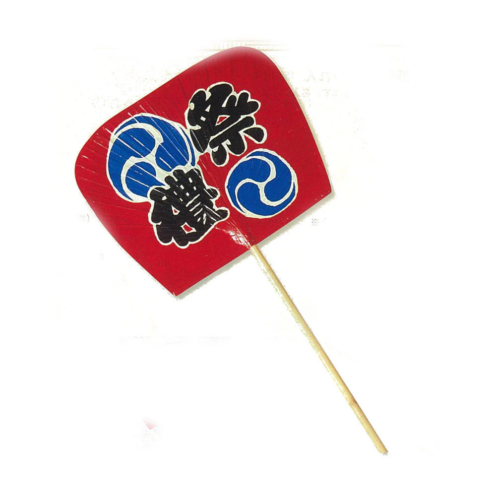 Uchiwa Fan Big 6324