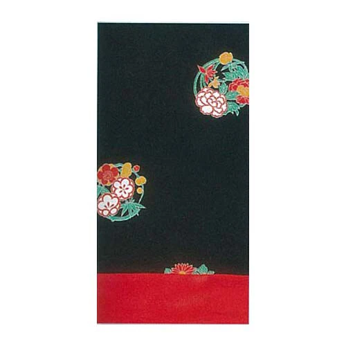 Chuya Obi Aya 4531-4540