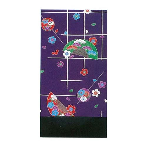 Chuya Obi Aya 4531-4540 - Image 2
