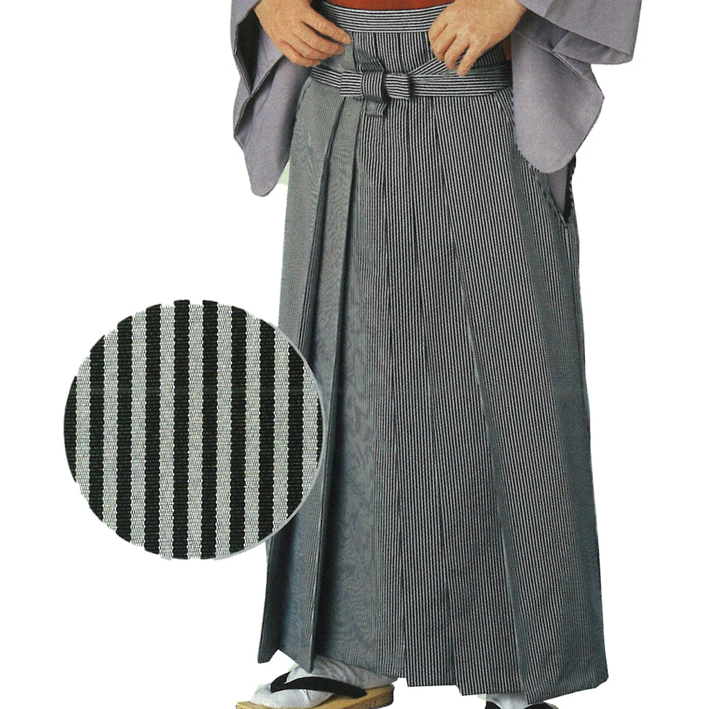 Hakama for Dance Shima 8605