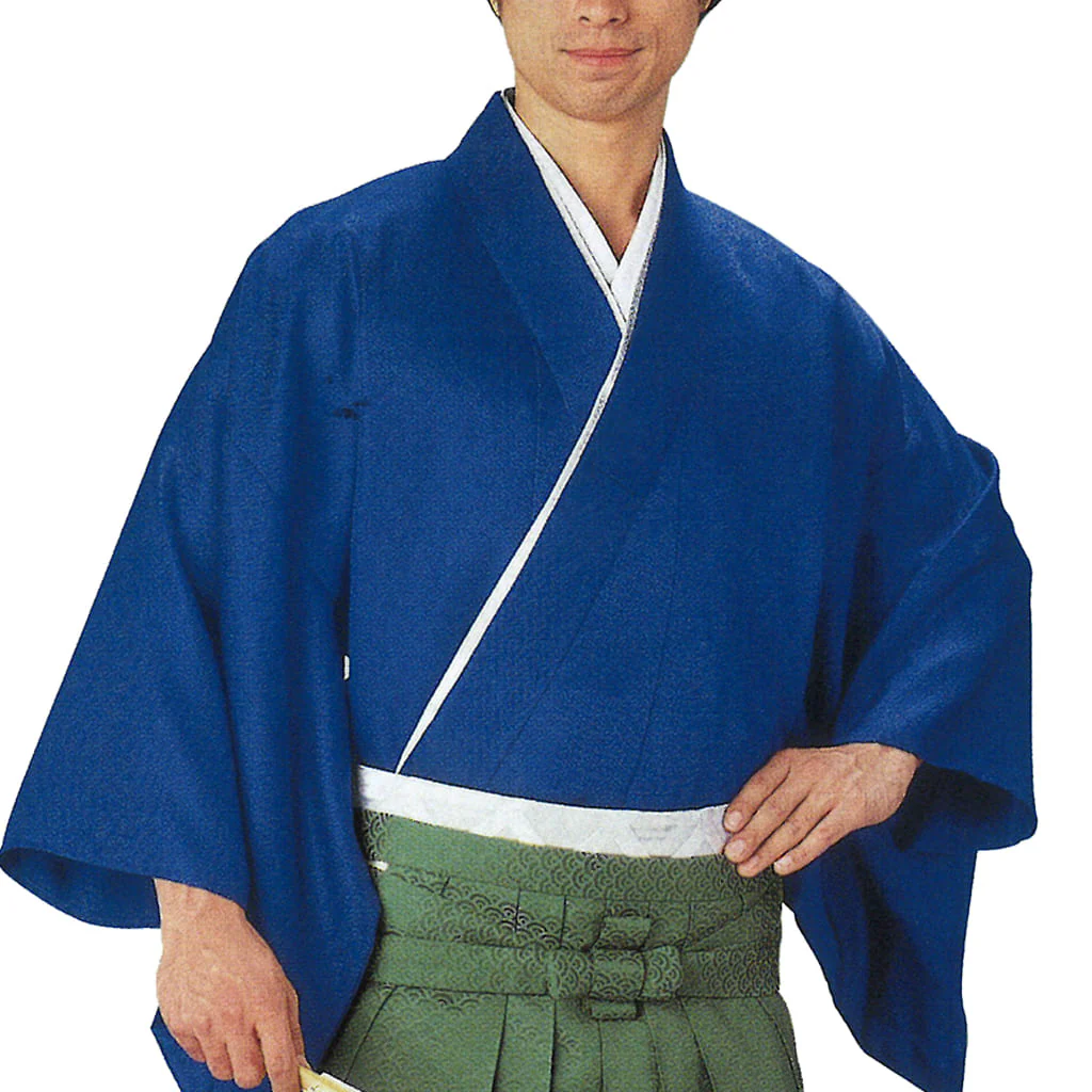 Hakamashita Kimono Asahi 8738 - Image 2