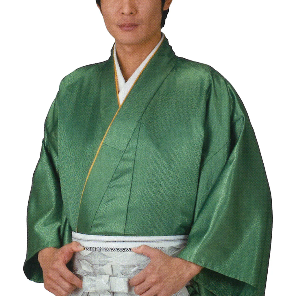 Hakamashita Kimono Asahi 8739 - Image 2