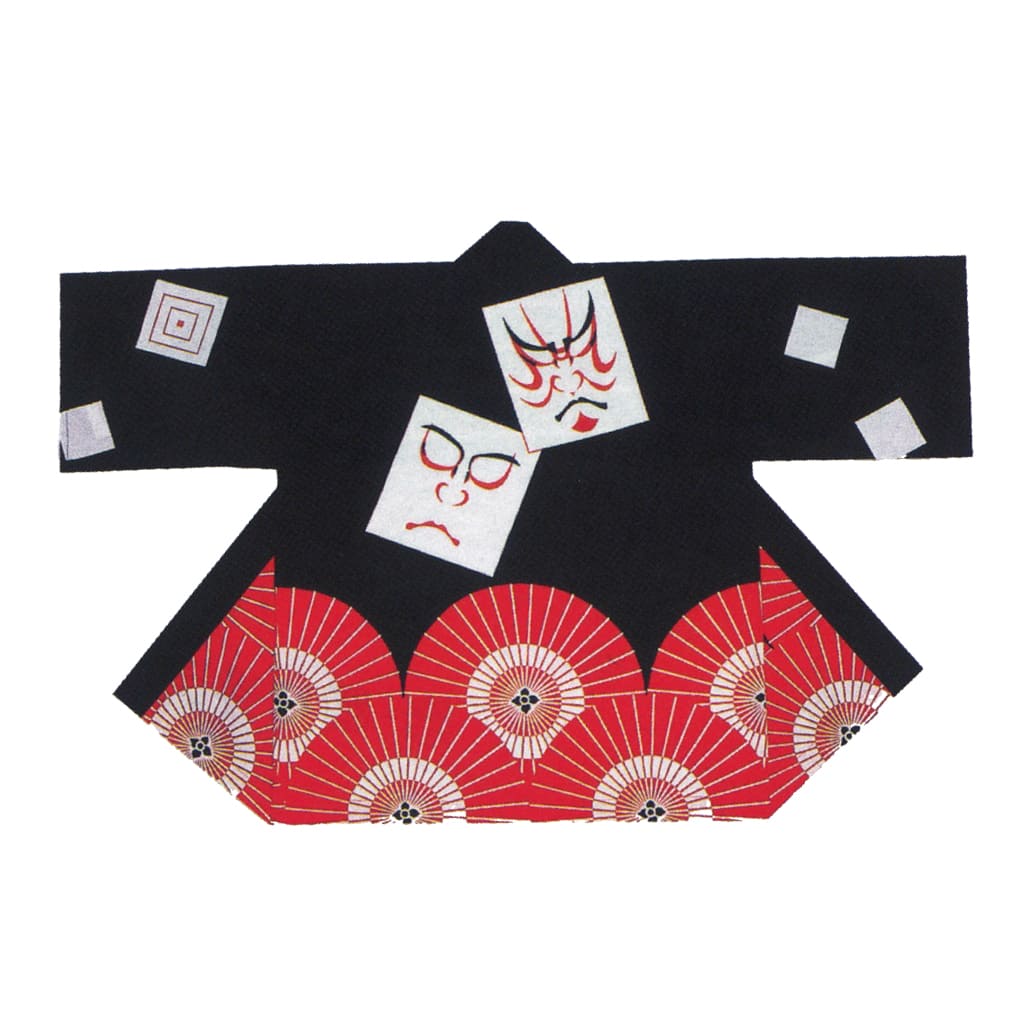 Happi Coat Ha 9243