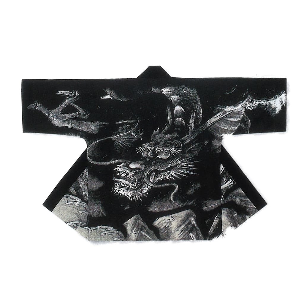 Happi Coat Hatsu 9086