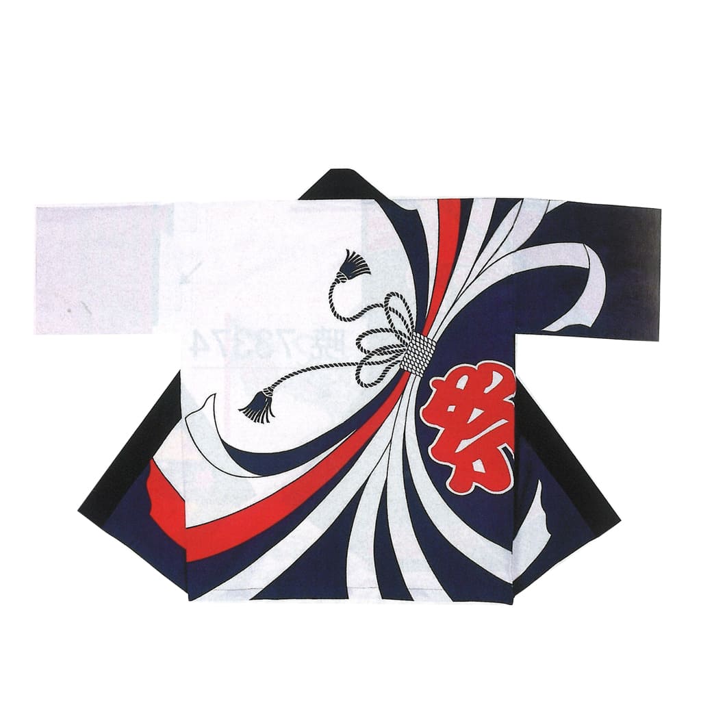 Happi Coat Kichi 60391