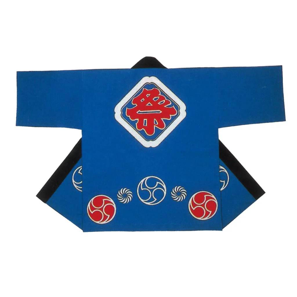 Happi Coat Ni 9286