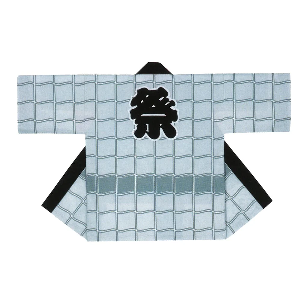 Happi Coat Su 9935