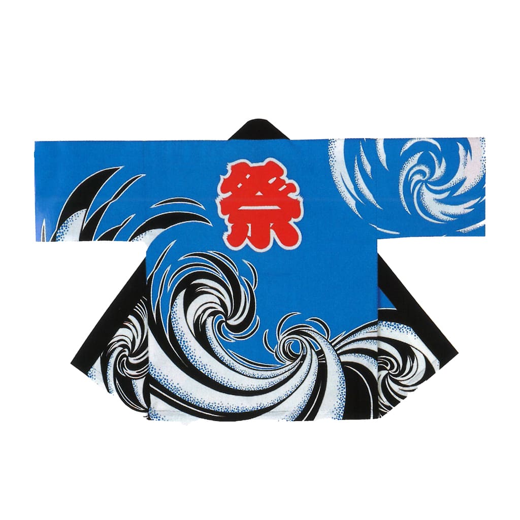 Happi Coat Su 9938