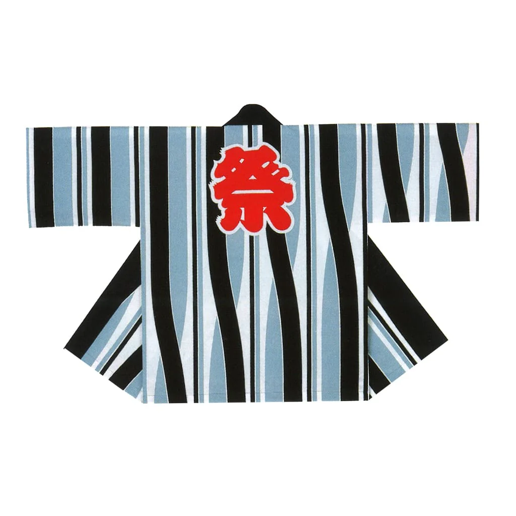 Happi Coat Su 9939