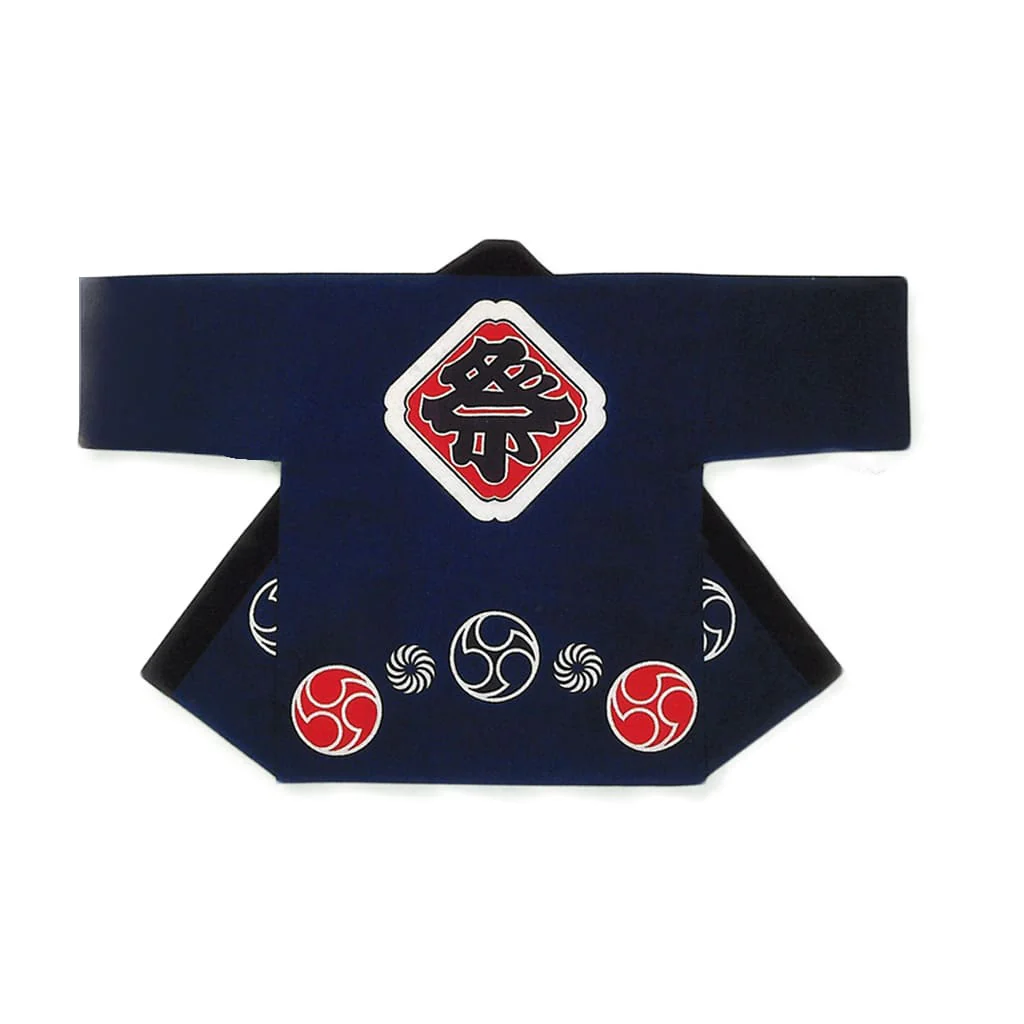 Happi Coat Yu (for Children) 9604