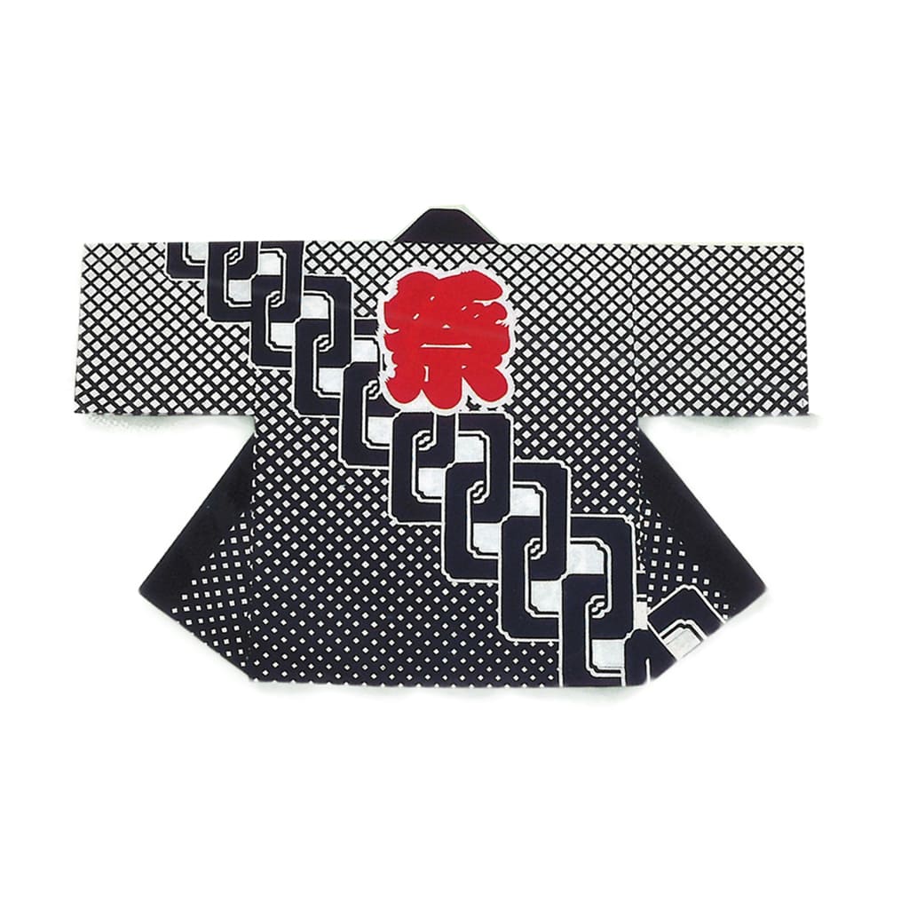 Happi Coat Yu (for Children) 9607