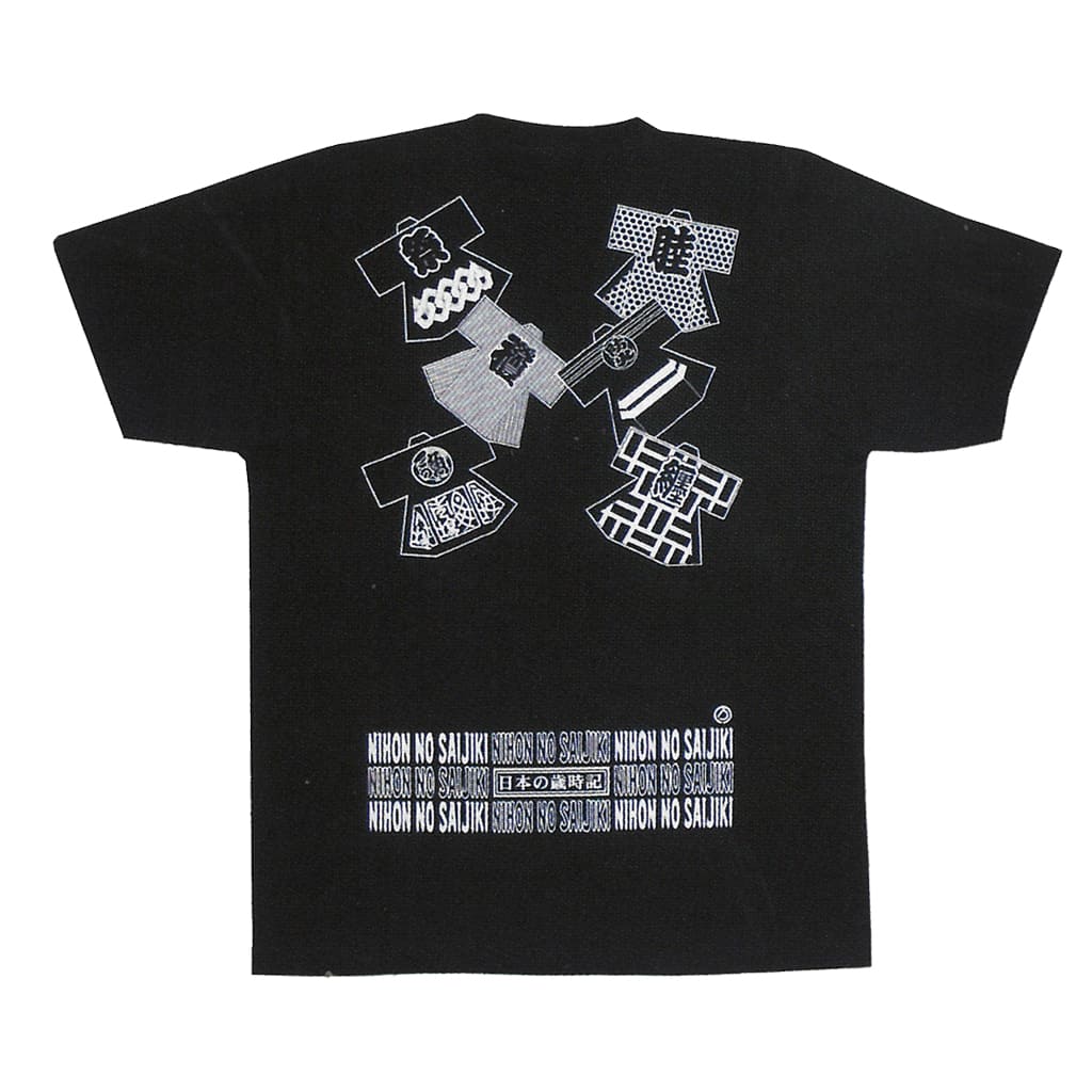 Happi Pattern Inishie 942 (T-shirts)
