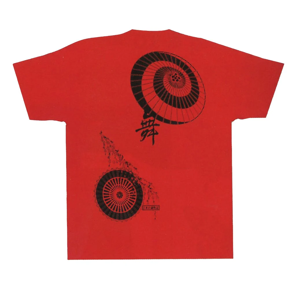 Kasa Umbrella Inishie 943 (T-shirts)