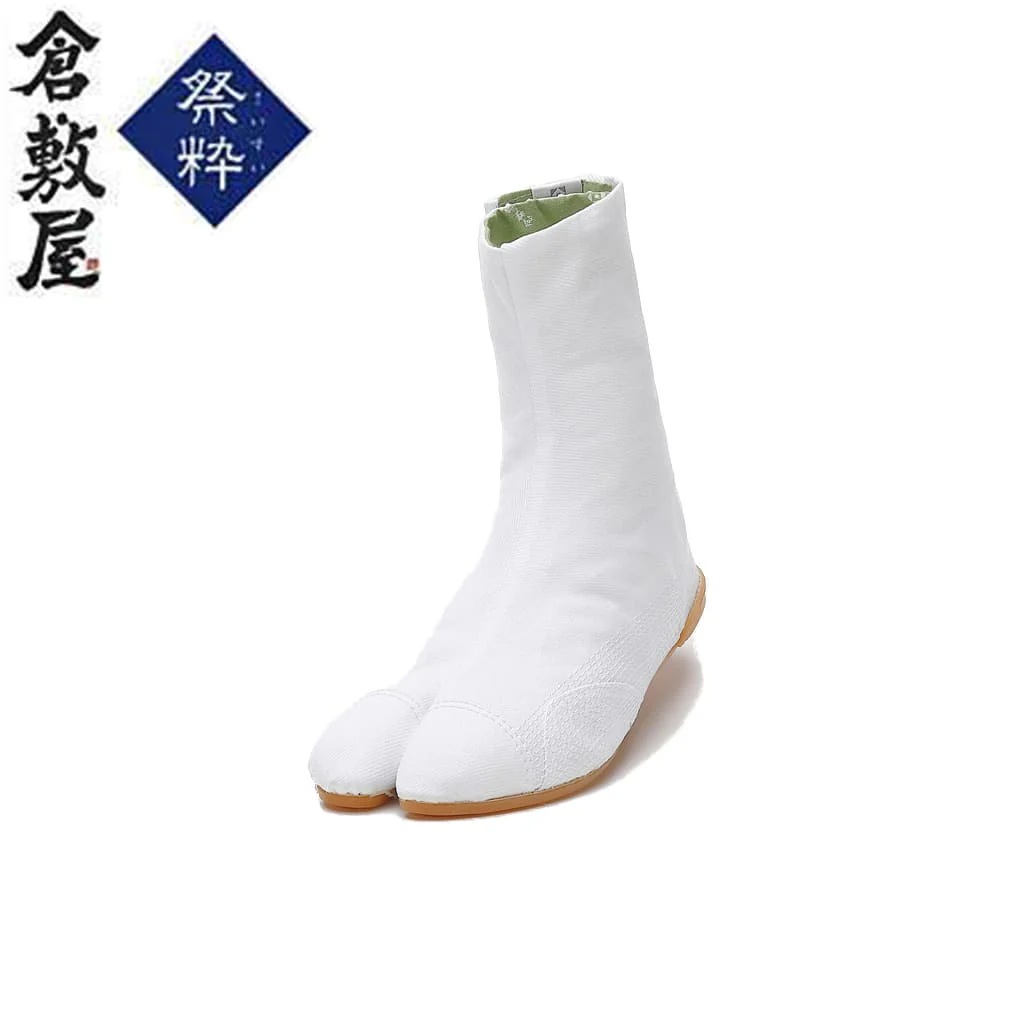 Kurashikiya Tabi Saisui 祭粋(7 clasps) (White)