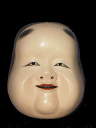 Kyogenmen (Kyogen Mask) Oto KYG33