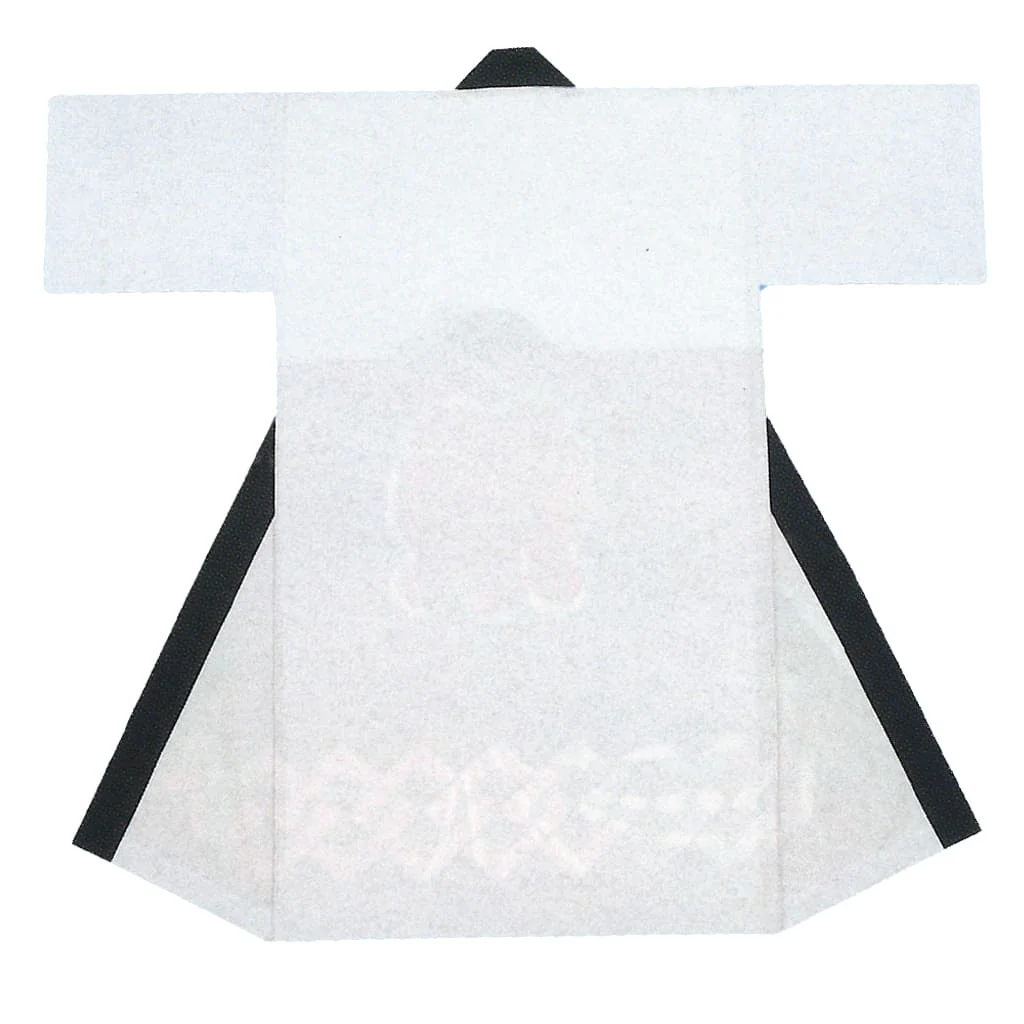 Long Happi Coat Kaku 9034
