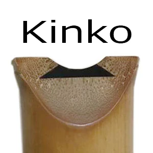 Maple Shakuhachi (w/ Node) (Straight End) (Kinko) (2.2 & 2.3 shaku) (0102) - Image 4