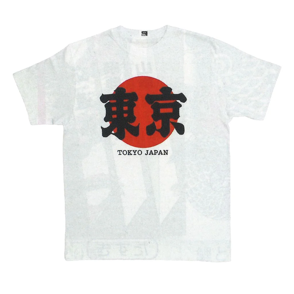 [東京] TOKYO JAPAN Bu 952 (T-shirts)