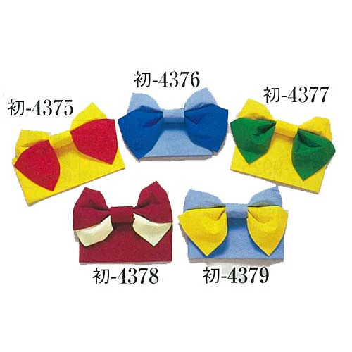 Musubi Obi (Tsukuri Obi) Hatsu 4375-4379