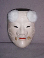 Nohmen (Noh Mask) Chichinojo NOH60