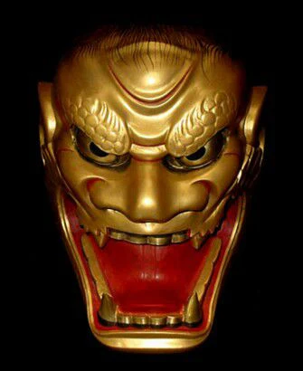 Nohmen (Noh Mask) Deiikazuchi NOH33