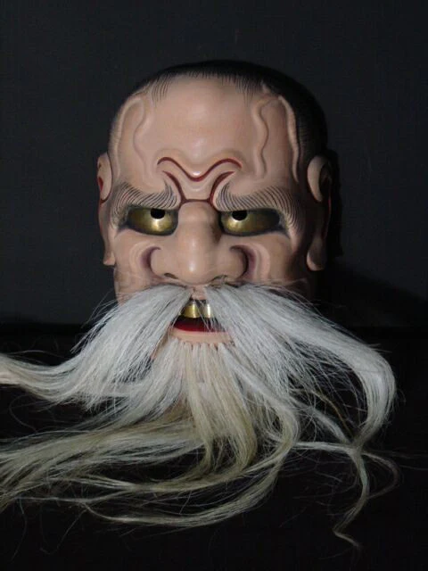 Nohmen (Noh Mask) Hanakobuakujo NOH29