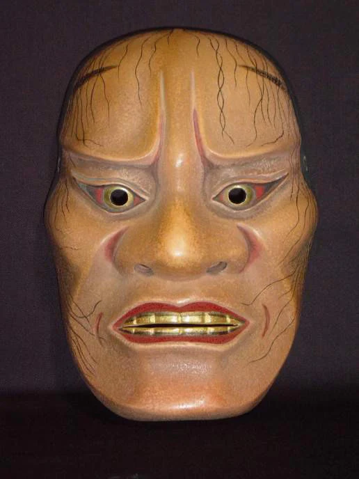 Nohmen (Noh Mask) Hashihime NOH25