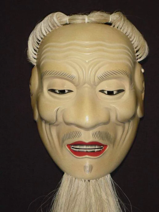 Nohmen (Noh Mask) Ishiojo NOH106