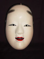 Nohmen (Noh Mask) Kohime NOH02-3