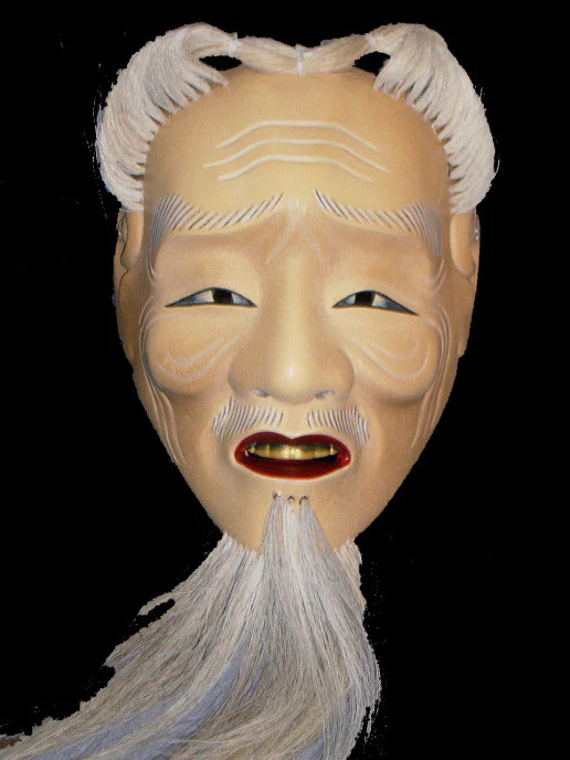 Nohmen (Noh Mask) Kojo NOH10