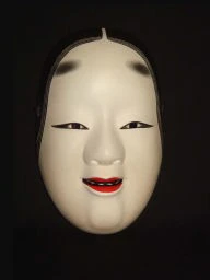 Nohmen (Noh Mask) Koomote NOH02-1