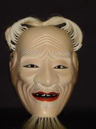 Nohmen (Noh Mask) Maijo NOH104