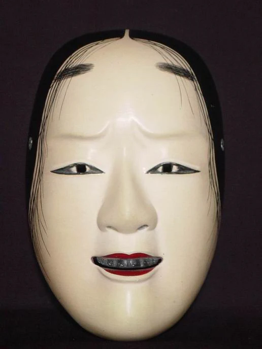 Nohmen (Noh Mask) Masukami NOH033