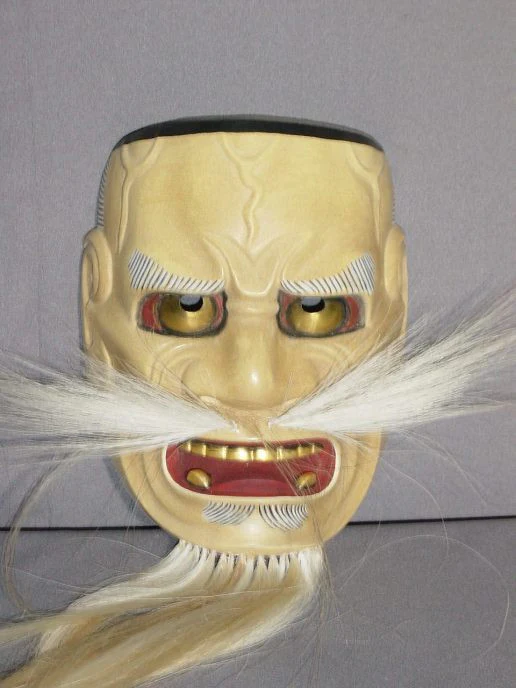 Nohmen (Noh Mask) Oakujo NOH26
