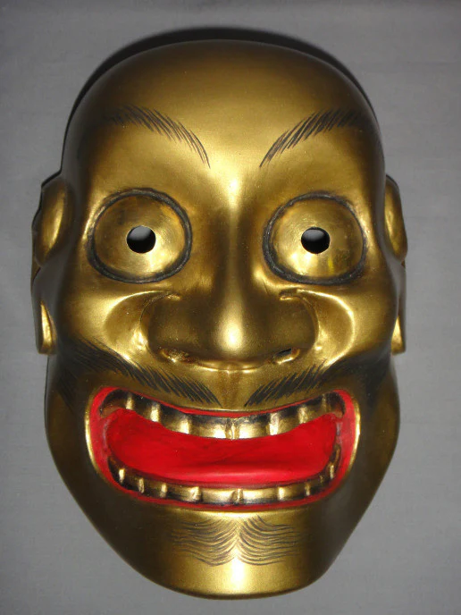 Nohmen (Noh Mask) Otobide NOH12 - Image 2
