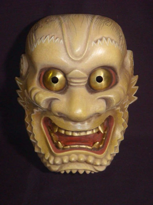 Nohmen (Noh Mask) Raiden NOH42