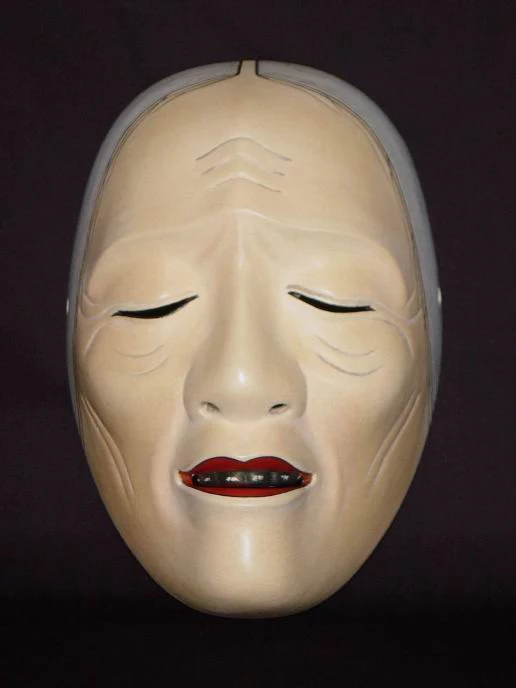 Nohmen (Noh Mask) Uba NOH23